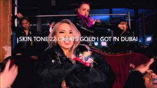 hello bitches • cl // hanromeng // lyrics