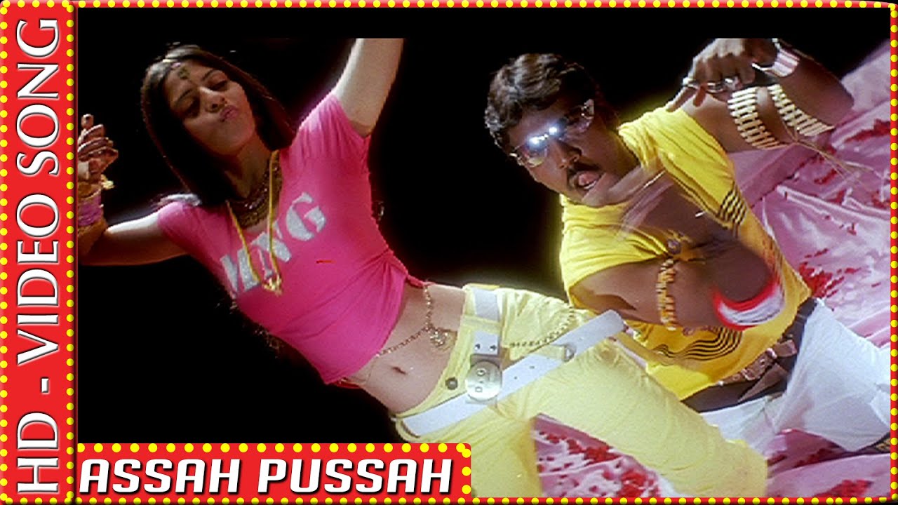 Assah Pussah Song Lyrics | Muni |  Karthik, Priya