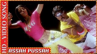 Muni  Assah Pussah  HD Video Song