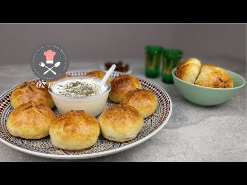 Ouzi Rezept | Syrische Spezialität | Uzi | Ramdan | Iftar | Gefüllte Blätterteigtaschen