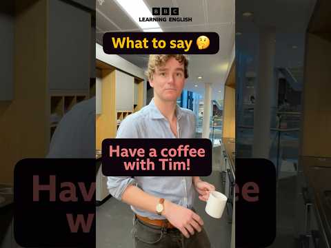 English conversation – have a coffee with Tim ☕️ #shorts