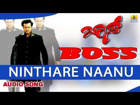 Ninthare Naanu - Boss - Movie | Shankar Mahadevan | Harikrishna | Darshan, Navya | Jhankar Music