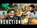 Skanda Trailer REACTION Ram Pothineni Sree Leela Boyapati Sreenu Thaman S SS Screens