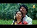 நான் ஏரிக்கரை மேலிருந்து Naan Erikarai Melirunthu Video 