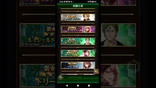 2026年9月17日