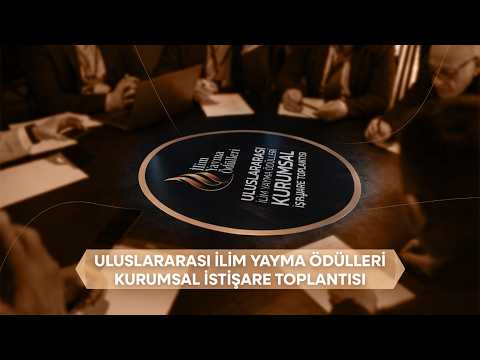 2025 mühendislik videosu
