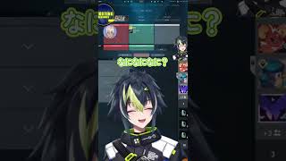 甘噛みを逃がさない先輩たち #伊波ライ #にじさんじ  #はいライと #vtuber #shorts #ローレンイロアス #奈羅花 #イブラヒム #獅子堂あかり #xqq