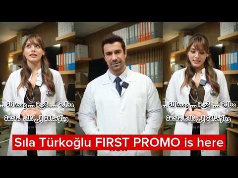 Sıla Türkoğlu FIRST PROMO is here| Doktor Başka Hayatta