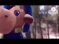 FXM Encore El Reno Loco Promo