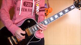 Brian the Sun チョコレートブラウニー 弾いてみた ギター