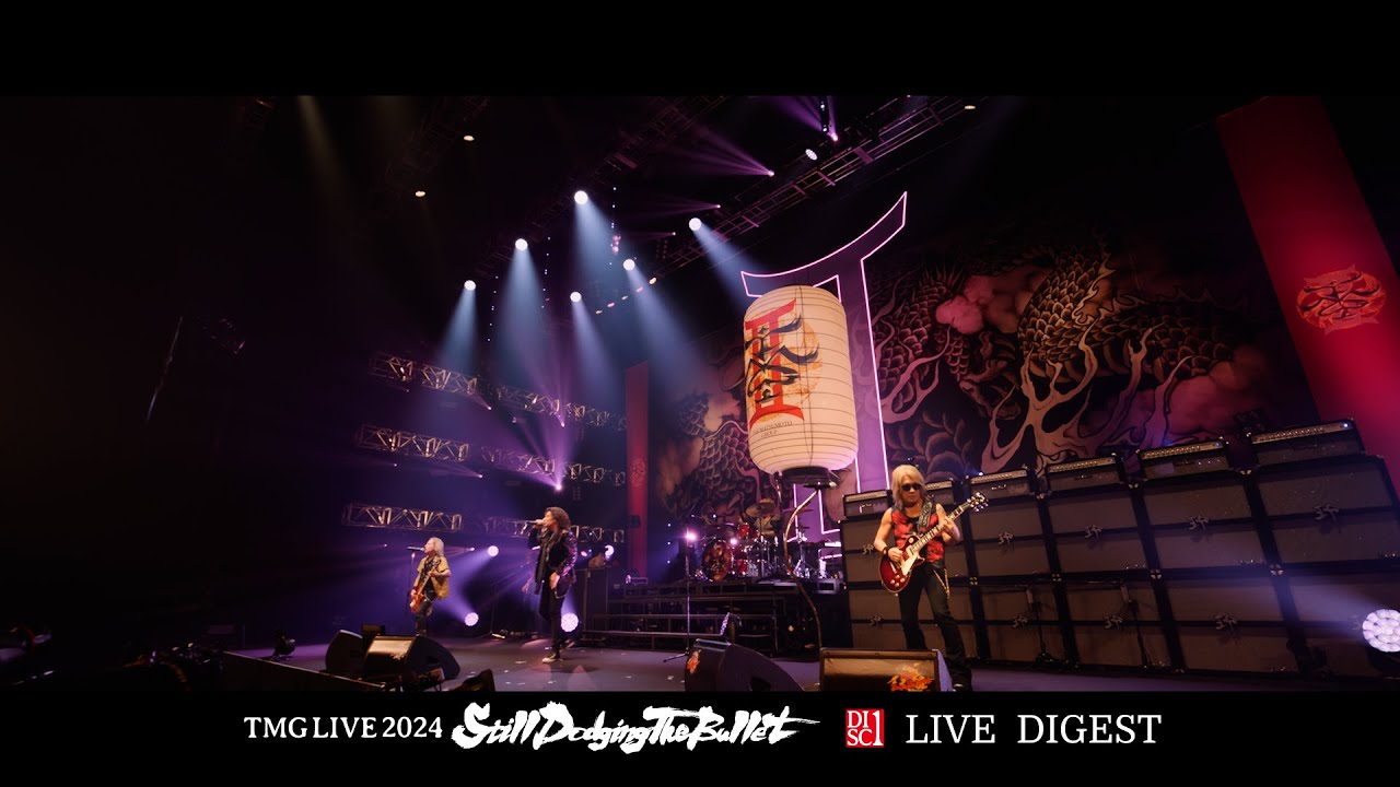 TMG / DVD & Blu-ray「TMG LIVE 2024 -Still Dodging The Bullet-」LIVE DIGEST