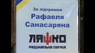 VI