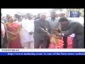 65th Indian Republic Day Flag Hoisted At City Civil Courts Hyderabad