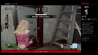 バイオハザードレジスタンス開始！！