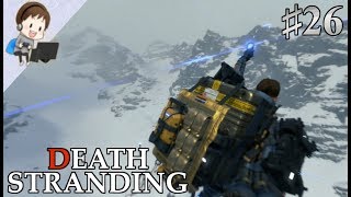 【デス・ストランディング】♯26 ジップラインの楽しさを伝えたい：登山家の依頼【DEATH STRANDING】