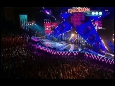 «Дискотекa 80 х» 2006 Мурзилки International - Boney M