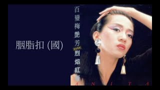 [問卦] 台灣的文化水準怎低落成這樣？