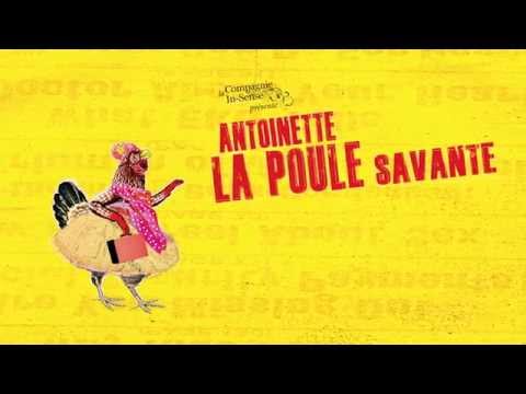 Antoinette la poule savante : bande-annonce 