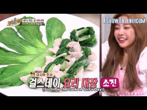 Sojin is a CERTIFIED good cook