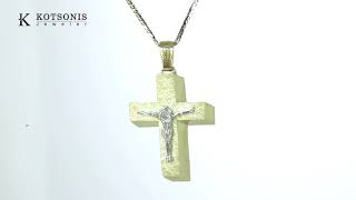 Κόσμημα Κοτσώνης Κόρινθος / Κοσμήματα με την υπογραφή του καλύτερου Ελληνικού εργαστηρίου