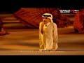 Quran Tilawat | Ghanim Al Muftah Qatar Quran | Qatar World Cap | Bangla Waz