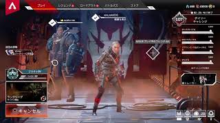 エーペックス　PS4 　ランク　初見さん参加大歓迎！
