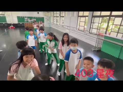 舞動沙崙_封面照片