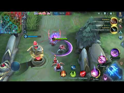 Дариус после двух выбросов в начале