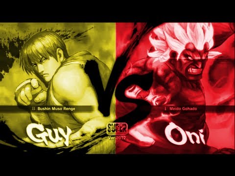 Kiryu Tsukimiya [Guy] Vs AKIRA 103 [Oni] SSF4 Arcade Edition 2012 720 HD