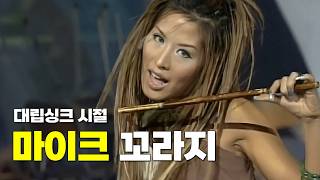유튜브 썸네일