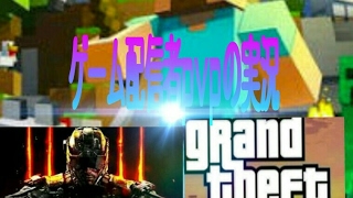 マイクラ　ミニゲーム！　視聴者参加型！　初見さん大歓迎！