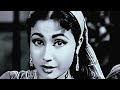 Meri Jaan Meri Jaan Pyar Kisi Se Ho Hi Gaya Yahudi1958 Meena Raj Kumar Lata Shailendra SJ A Trib