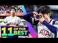 11 Of Son Heung Min S Best Moments In The Premier League