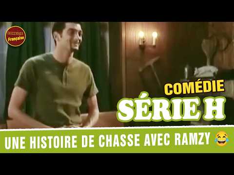  Comediefolie and 4 more