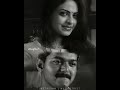 Melliname Melliname Tamil Song WhatsApp Status WhatsApp Status Vedios Vedios For WhatsApp
