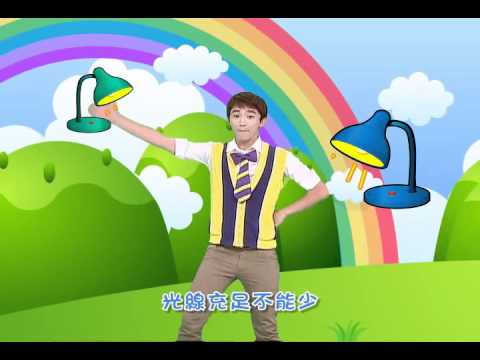 momo護眼宣導短片