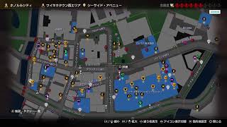 [※ネタバレ注意] 9の『龍が如く8 LIKE A DRAGON』 #28 [9GAMES]