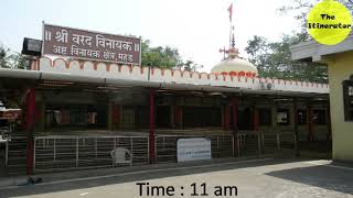 Temple video