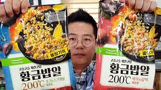 풀무원 황금밥알 포크 & 스크램블 볶음밥 420g (1개)_동영상_이미지
