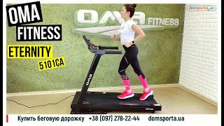 OMA Fitness Eternity 5101CA - відео 1