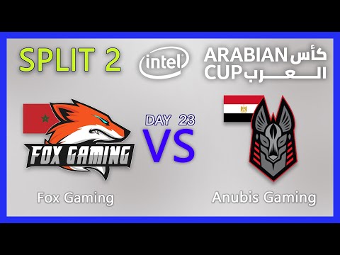 IAC SPLIT 2 Fox Gaming vs Anubis Gaming IAC20
