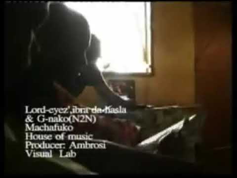 Nako 2 nako machafuko