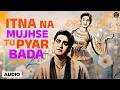Itna Na Mujhse Tu Pyar Badha Chhaya Lata Mangeshkar Talat Mahmood Sunil Dutt Asha Parekh