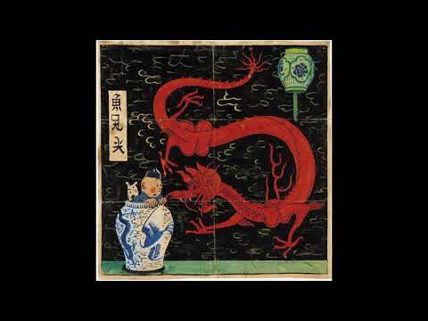 FREE/ Dark Type Beat - "PISTÉ"