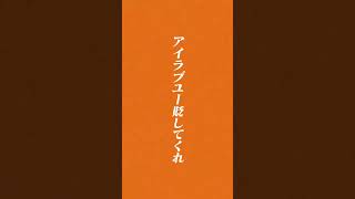 - KICK BACK / 米津玄師 アレンジカバー #john #tooboe #kickback #米津玄師 #チェンソーマン #chainsawman