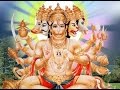 Hanuman Chalisa Krishna Das Traduz Italiano