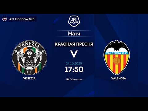 AFL20. Euroleague B3. 1/8 final. Venezia - Valencia