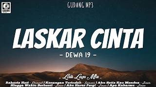 Download lagu Dewa 19 – Laskar Cinta (Chapter One) (Lirik) Element, Samsons, Jinan | Mix Lagu Viral Terbaru 2026 mp3 Download lagu Dewa 19 – Laskar Cinta (Chapter One) (Lirik) Element, Samsons, Jinan | Mix Lagu Viral Terbaru 2026 mp3