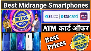 Ye Smartphone Miss Mat Karna..! | Best Value For Money Smartphones | Big Billion Days Sale Flipkart