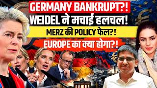 Germany “De Facto Bankrupt”? Alice Weidel Blames Merz Policies | Amber